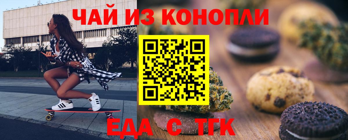 ГАШ Кызыл