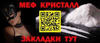 дживик Канаш