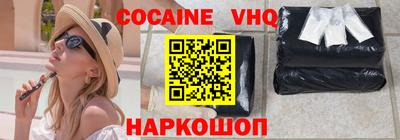 дживик Канаш