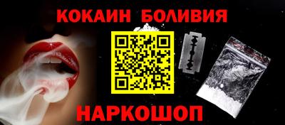 дживик Канаш