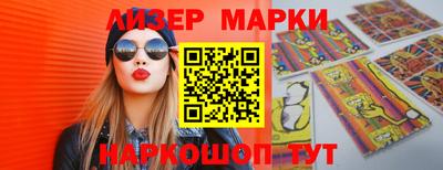 дживик Канаш