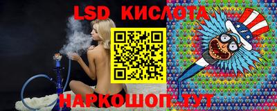 кокс Кандалакша
