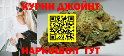 меф VHQ Камышлов