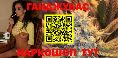 меф VHQ Камышлов