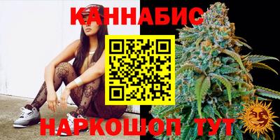 дживик Канаш