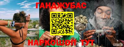меф VHQ Камышлов
