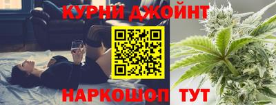 кокс Кандалакша