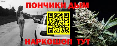 меф VHQ Камышлов