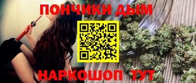 меф VHQ Камышлов