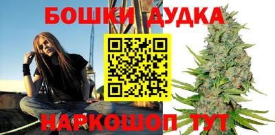 кокс Кандалакша