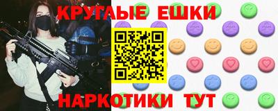 дживик Канаш