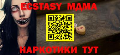 кокс Кандалакша