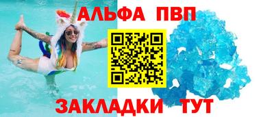 дживик Канаш