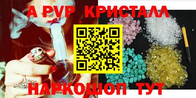 кокс Кандалакша