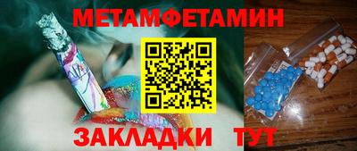 кокс Кандалакша