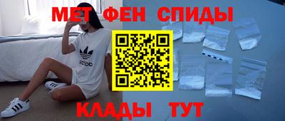 дживик Канаш