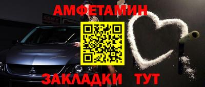 кокс Кандалакша