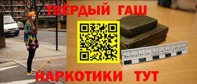 кокс Кандалакша