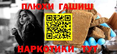 кокс Кандалакша