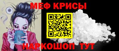 дживик Канаш