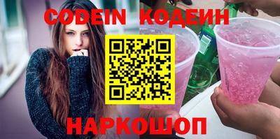 кокс Кандалакша